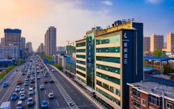 Lavande Hotel Taiyuan South Inner Ring East Street Jianshe South Road