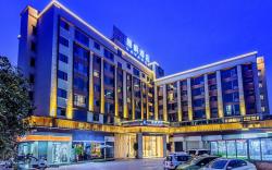 Lavande Hotel Nanchong Xihua Shida