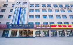 Lavande Hotel Beijing Huairou Yanqi Science City