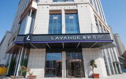Lavande Hotel Xuzhou Tongshan Wanda Plaza