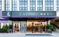 Lavande Hotel Lushan Wuzhou International Business Trade City