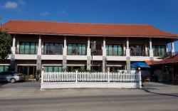MM House Hotel