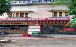 Hotel O Sai Hospitality and Service guest house