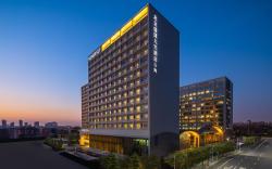Somerset Daxing Beijing