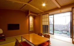 Akane-an Holiday Rentals