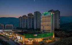 Holiday Inn Fu'An By IHG
