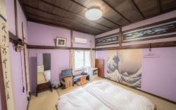Minpaku Ota Room B,Capacity: 4 people 