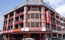 Hotel Centum