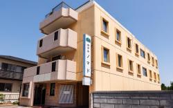Hotel Nomad Hitachi