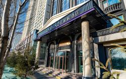 Lavande Hotel Xining Huanghe Road Qilinwan Park