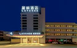 Lavande Hotel Binzhou Zouping 2nd Huangshan Road People's Hospital