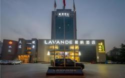 Lavande Hotel Jiaozuo Wanfangqiao