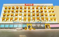 OYO 120 Concord International Hotel