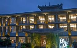 承億文旅 潭日月