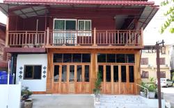 Baan Kokaew Chiang Khan