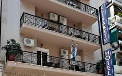 Elizabeth Hotel