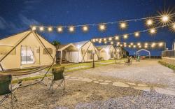 Gapyeong Cheongchun Glamping & Caravan