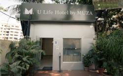 ULIFE HOTEL