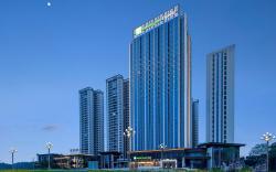 Holiday Inn Express Chengdu Tianfu Airport Zone By IHG