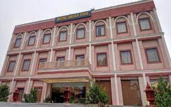 Hotel Green View