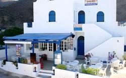 Ancient Thera Studios