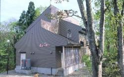 Petit House Foo-Yu