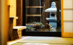 INN Plus Toji Fushin