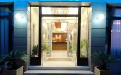 Hotel Olympos