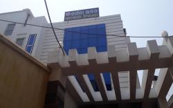 Narmada Bhawan