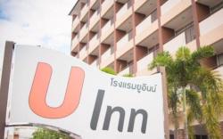 U Inn Hotel Khon Kaen