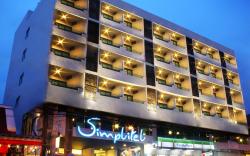 Simplitel Hotel