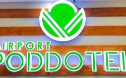 Airport Poddotel Inc.