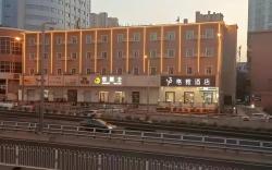 Gya Hotel Shanxi Taiyuan Railway Station