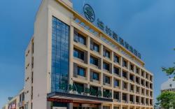 Green Tree Inn Express Hefei Changjiang Xi Road Anhui Medical University School of Clinical Medicine
