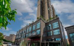 UP AND IN Guizhou Anshun Development Zone Zhongtie Yuling