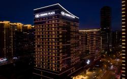 Crowne Plaza Qingdao Jinshui By IHG