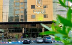 Paradise Elite Hotel Jeddah