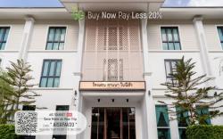 Lanna Bonita Boutique Hotel