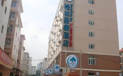 GreenTree Inn Nanning Langdong Hotel