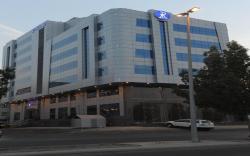 Raihana Plaza