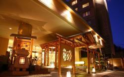 Jozankei Daiichi Hotel Suizantei