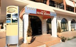 Sivota Hotel