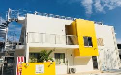 Hostel Mosura no Tamago