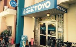 Backpackers Hotel Toyo