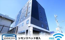 Hotel Livemax Kakegawa-Ekimae
