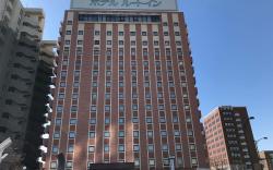 Hotel Route Inn Yamagata Ekimae