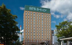 Hotel Route Inn Tomakomai Ekimae