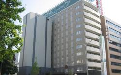 Hotel Route Inn Saga Ekimae
