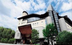Gekkoen Kourokan Hotel