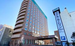 Hotel Route Inn Kushiro Ekimae